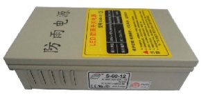 (image for) Transformer for led lights 72 W